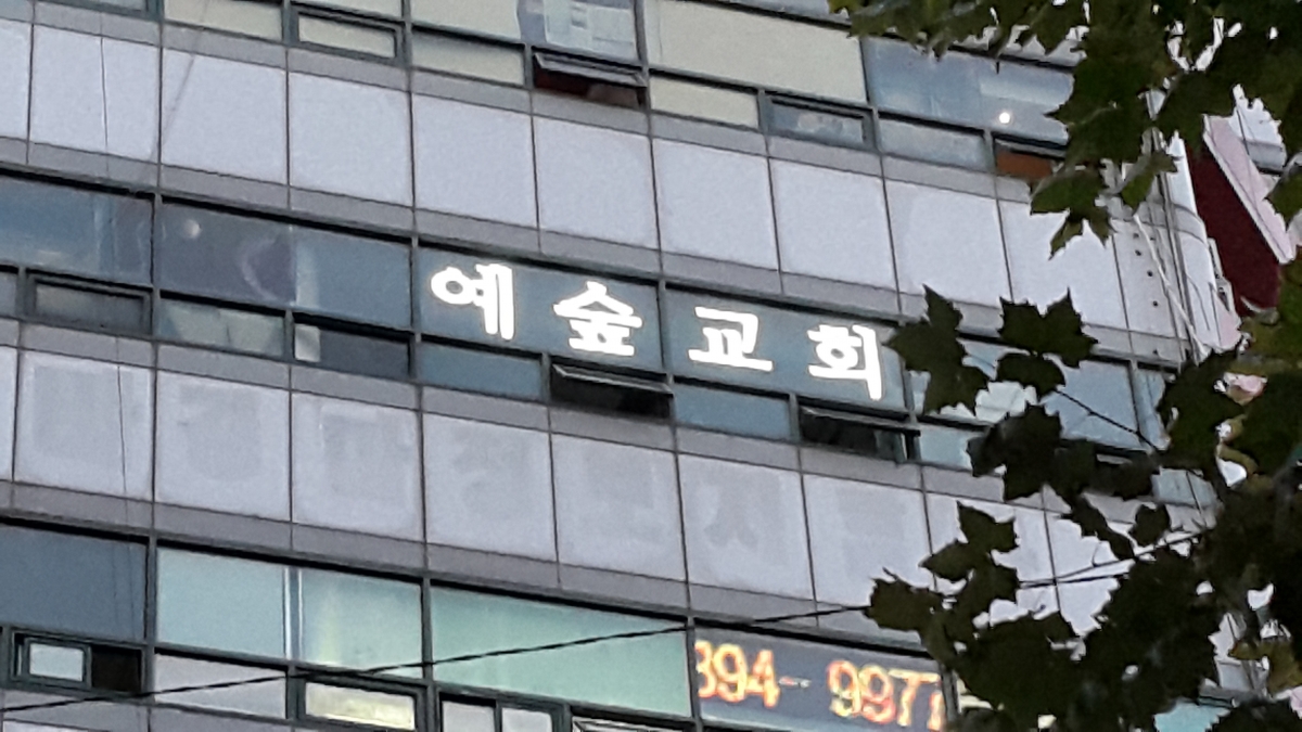 20151008_181031.jpg